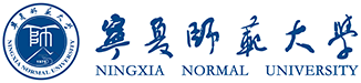 加载中